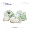 Picture of CN leisure sports skateboard sneakers malt sugar