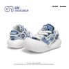 Picture of CN leisure sports skateboard sneakers Big-toed slippers